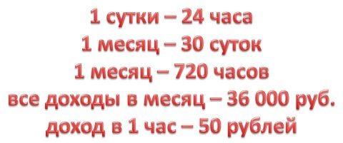d181d0bad0bed0bbd18cd0bad0be-d18f-d181d182d0bed18e-4952955