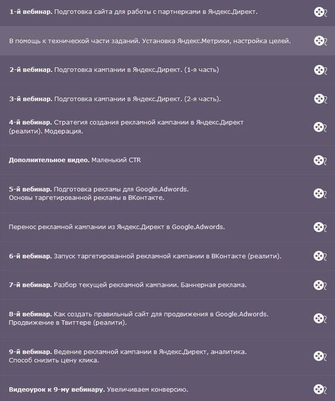 menu-7895778